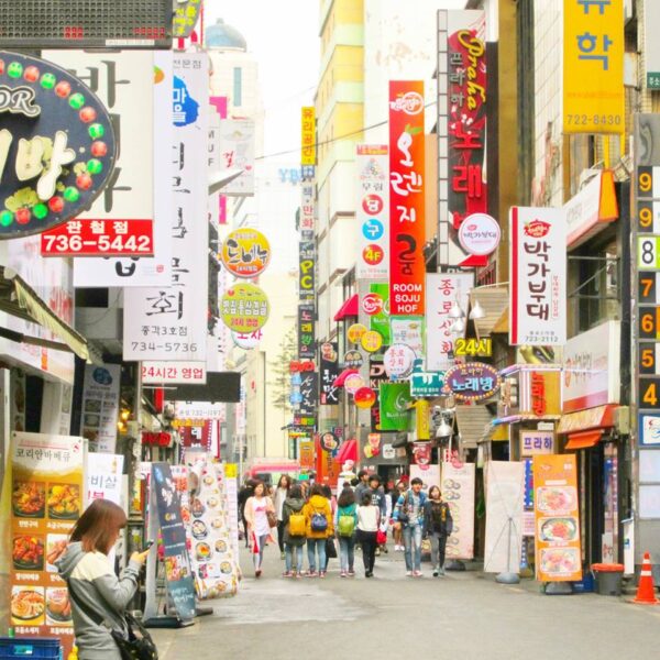 How To Do Seoul and Busan on a Budget - Mint Notion